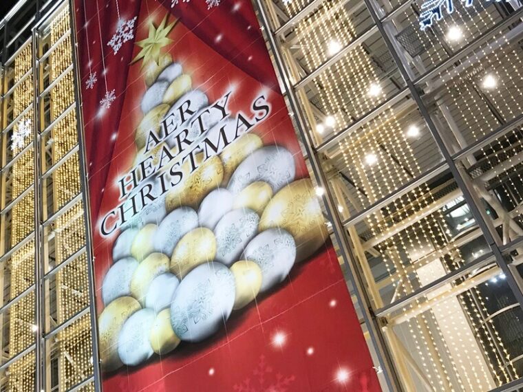 12月もお稼ぎチャンス！！！