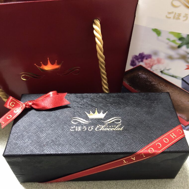 ガトーショコラ🍫