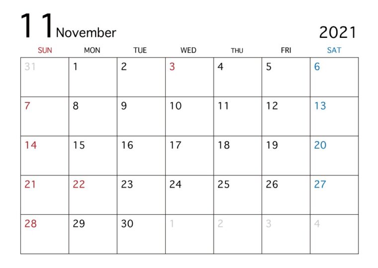 季節の変わり目