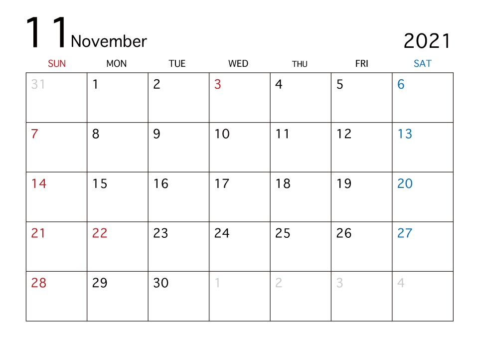 季節の変わり目