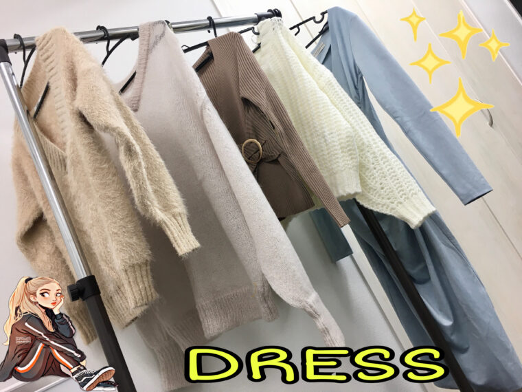 今月も冬服入荷致しました