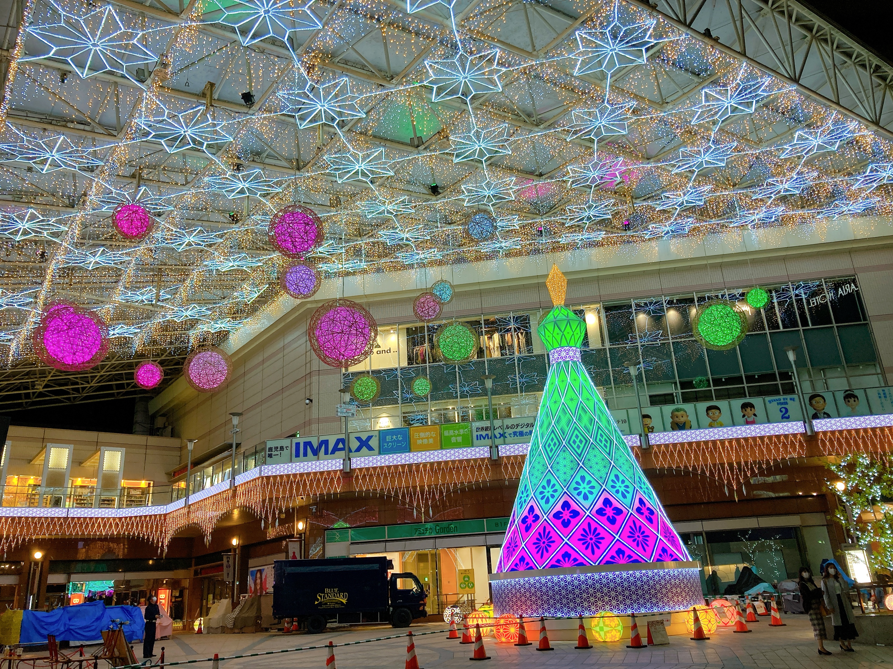 ✨✨体験応援キャンペーン✨✨ 画像1