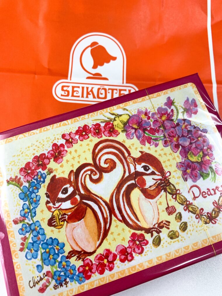 打倒コンプレックス