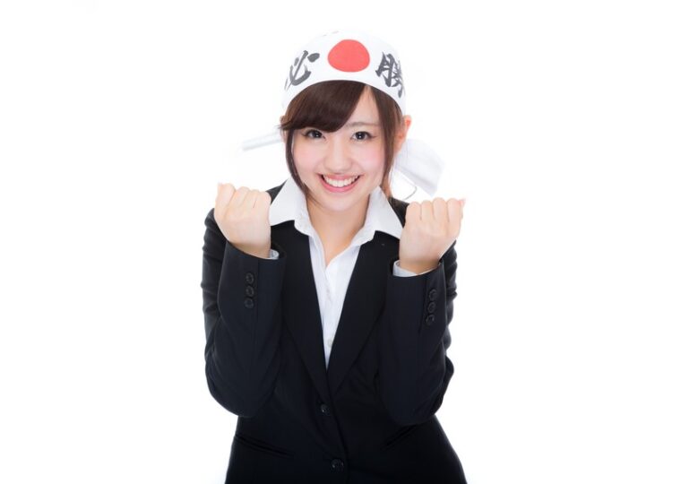 面接当日体験特別ボーナス♪