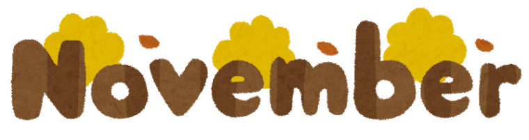 お昼がねらいどき？！💘💘💘