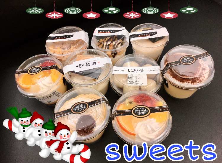 土日満室御礼致します🙇‍♀️