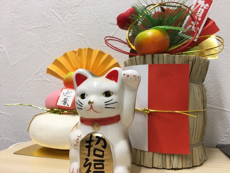 2020年もありがとうございました＾＾