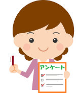 アリスで働くモデル様のアンケート