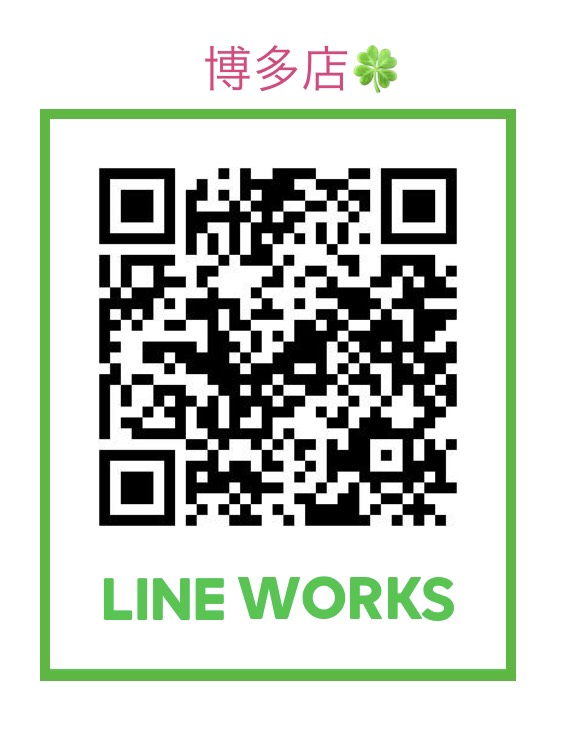 【博多店】大雪>< 画像2