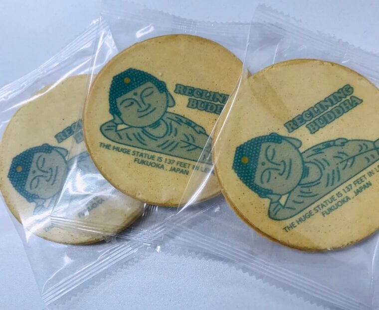 【大通店】明けましておめでとうございます🎍✨