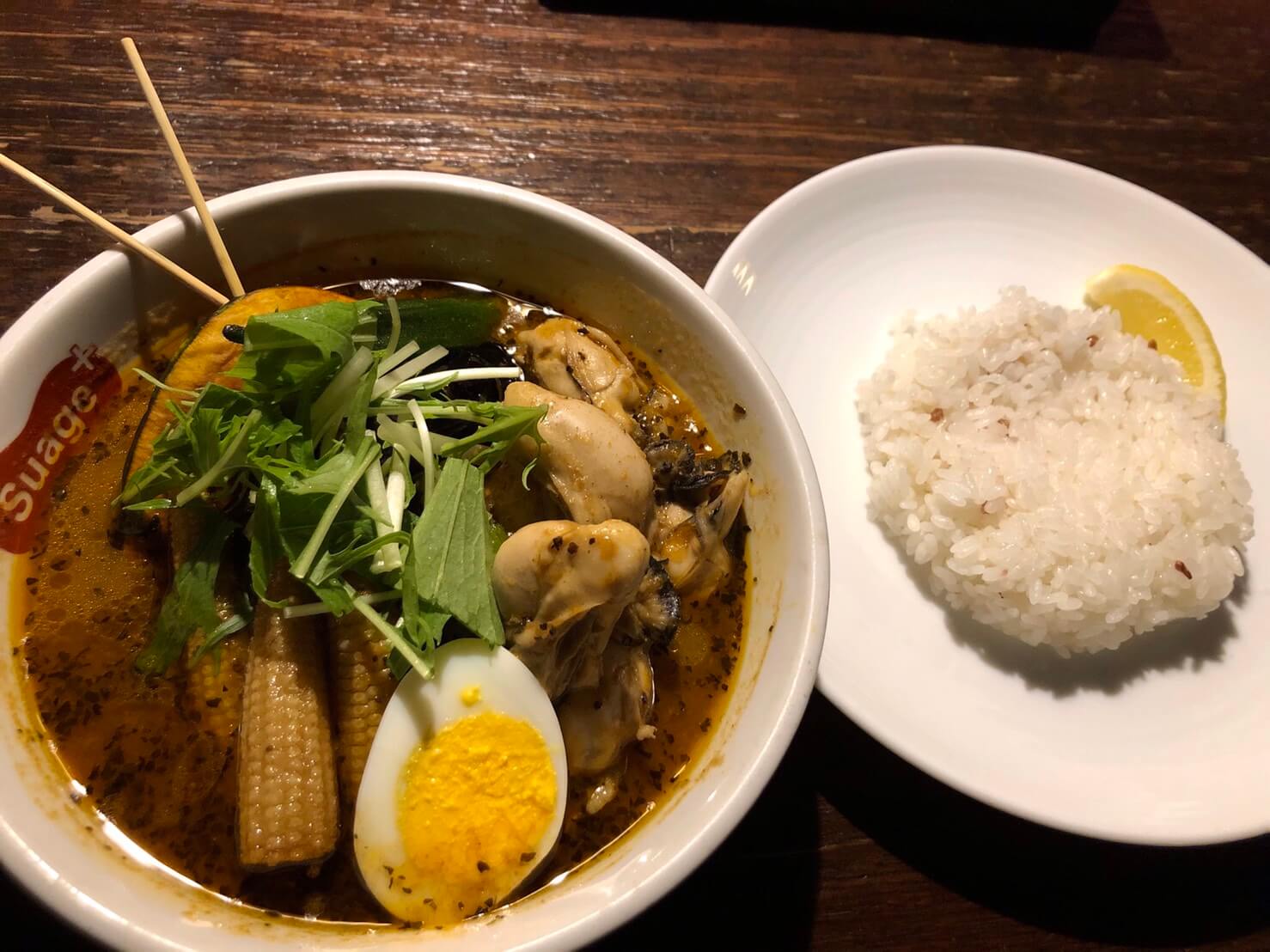 【大通店】スープカレー🍛🎵