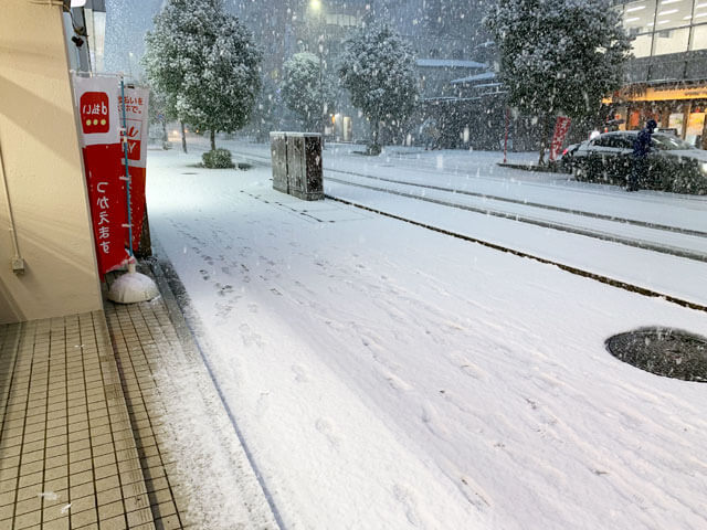雨ニモ負ケズ風ニモ負ケズ