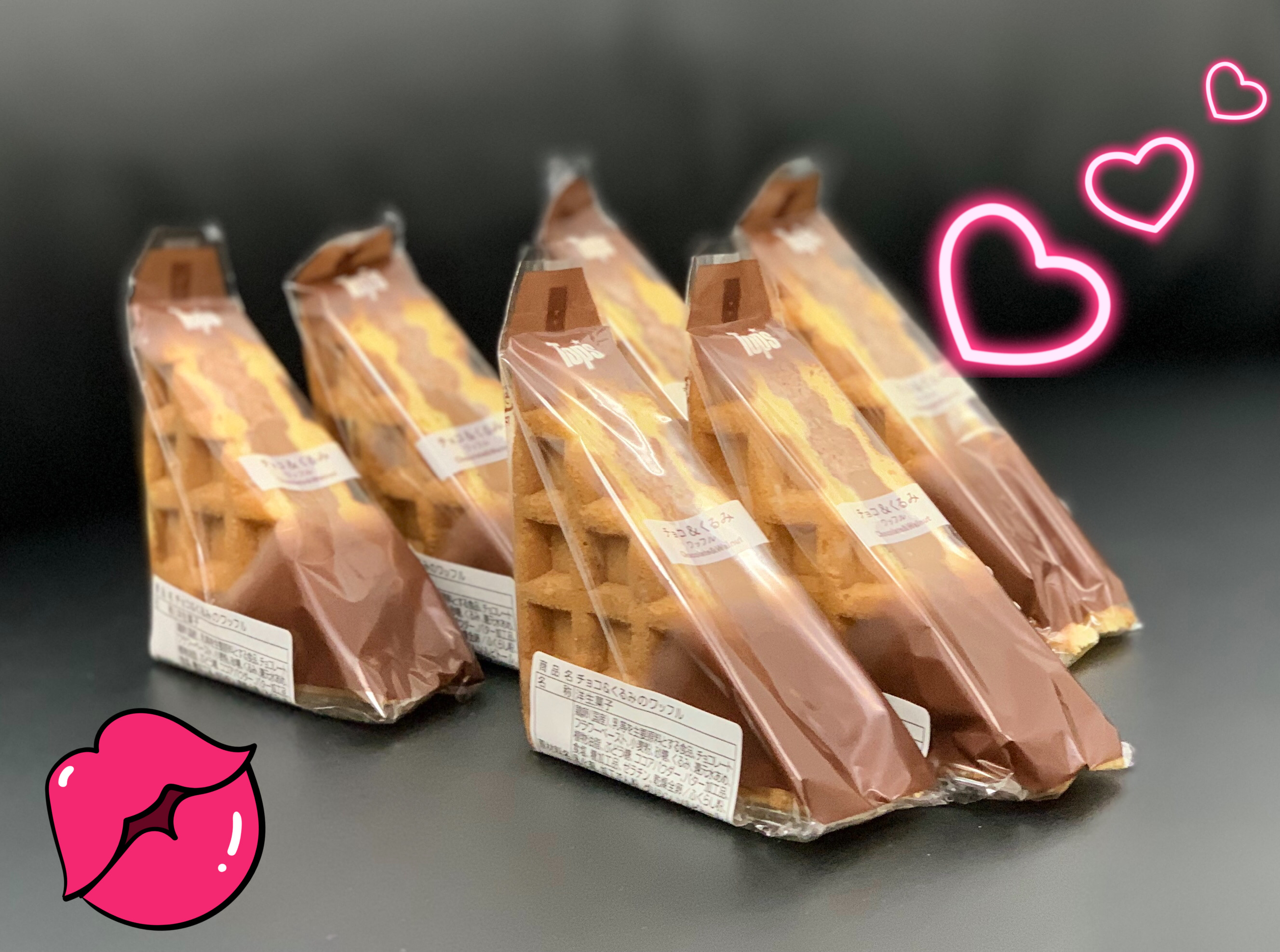 本日の差し入れです(๑♡ᴗ♡๑)