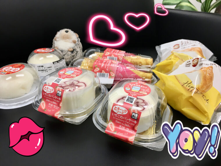 本日も満室ありがとうございますm(_ _)m