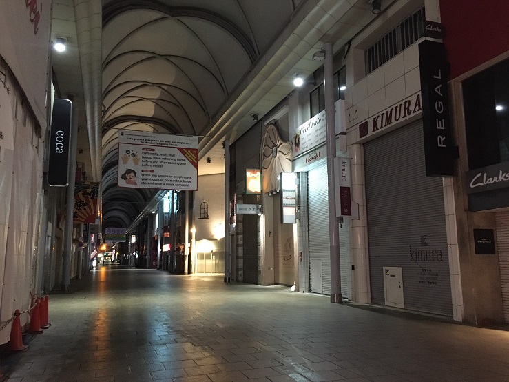 ピンチはチャンス☆☆☆