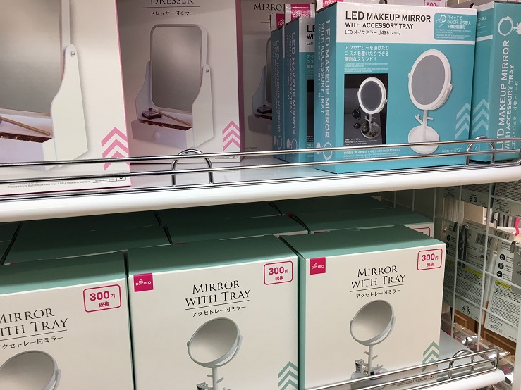 今、ハマってます(*´艸｀*)