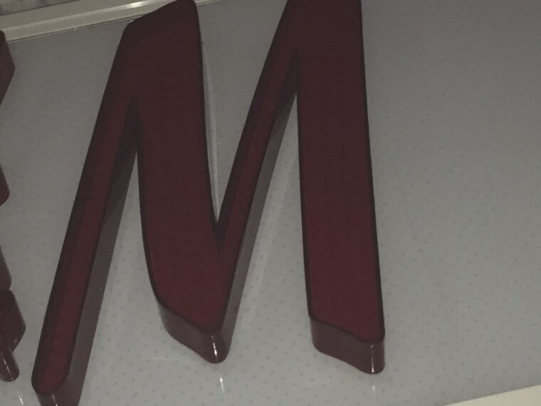 ○○ちゃんどえむ・・・？