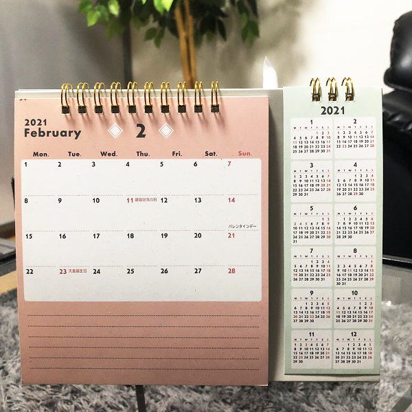 新人さんが稼ぎやすい月😌