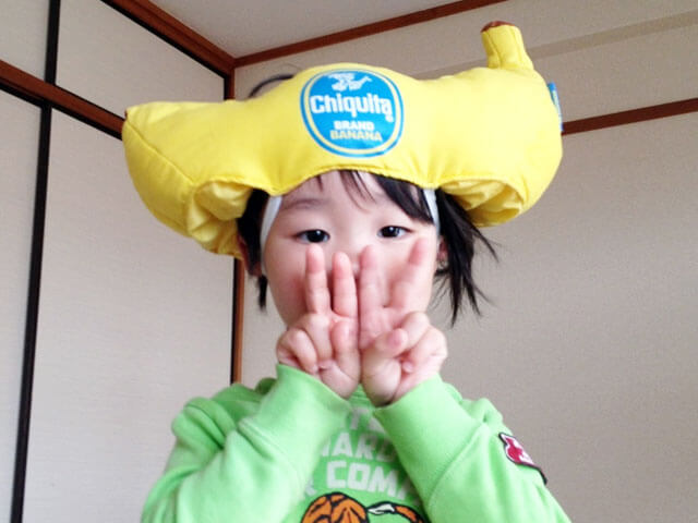 アドバンテージを握るのが鍵