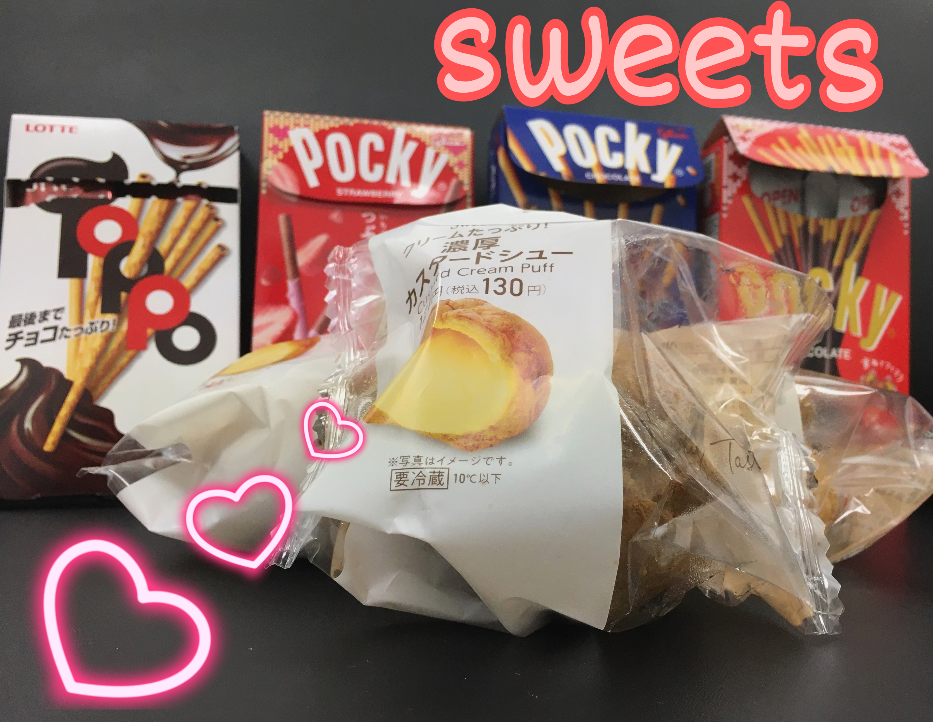 今日も満室ありがとうございます♡