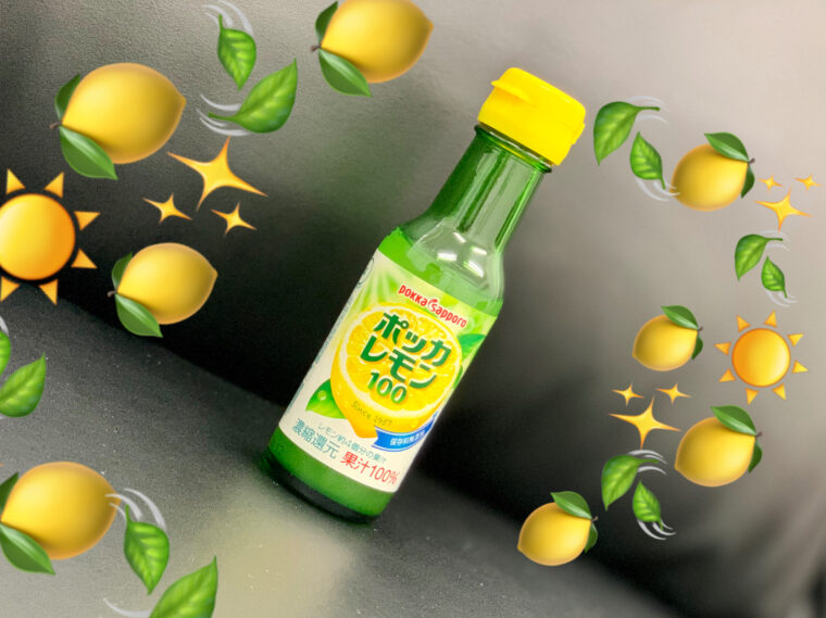 疲労回復クエン酸！🍋