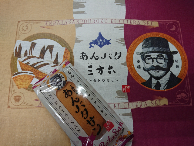 美味しいものを食べるって大事