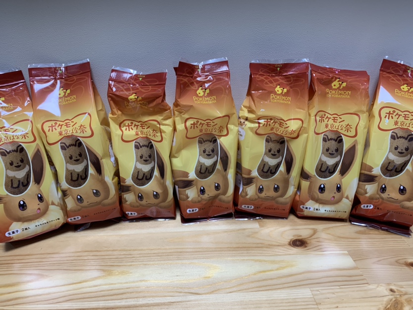 チャットレディのお客様の年齢層