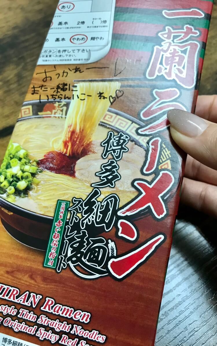 【大通店】久しぶりに･･･🍜