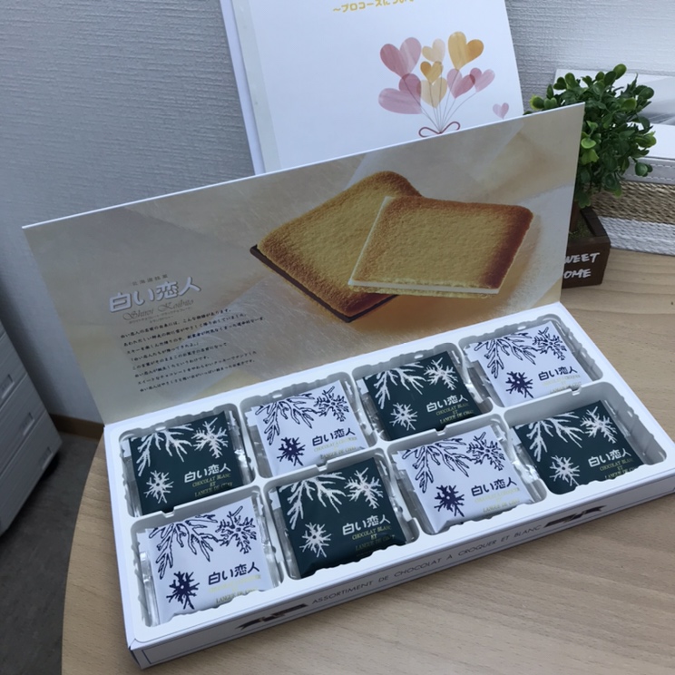 【博多店】美味しいお土産♪