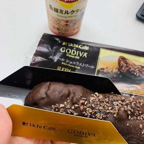 【大通店】セルフホワイトデー♡