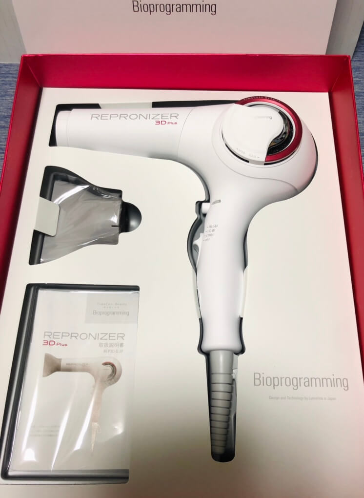 【大通店】毎月ボーナスが貰えます✨