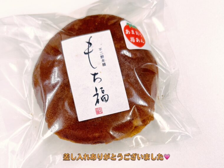 社員制度と確定申告