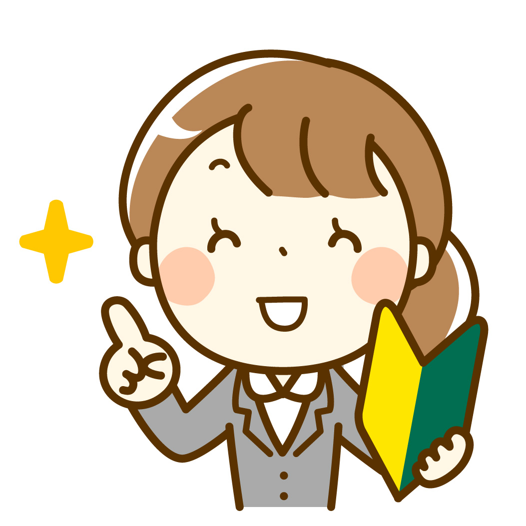 無事終了！新人さん祭り☆