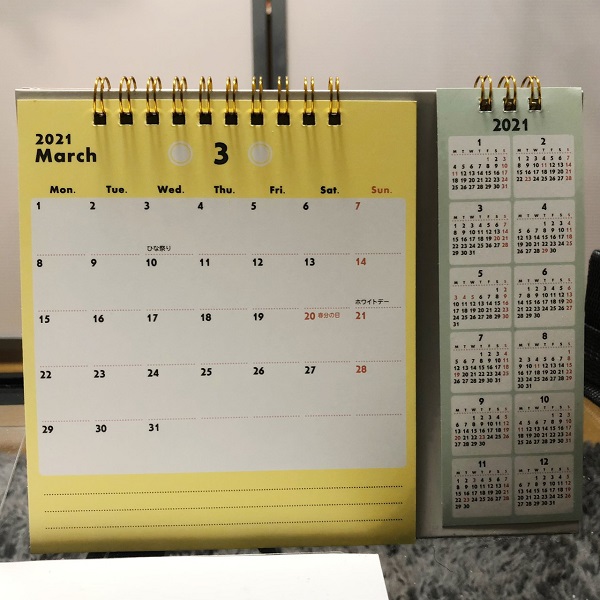 日給6万円超えもでました😆