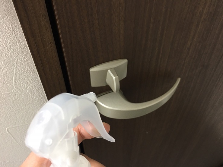 備えあれば憂いなし！