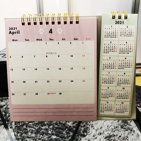 空き時間・副業・かけもち大歓迎です✨