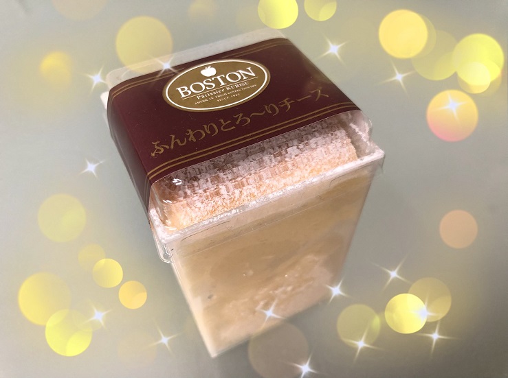 ライバルが少ない時こそ稼ぎ時＾＾