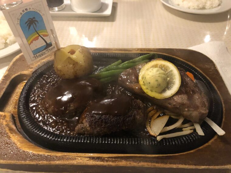 ★☆天文館店☆★見た目気にせずに！！