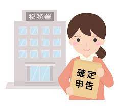 【札幌駅前店】超簡単♪確定申告