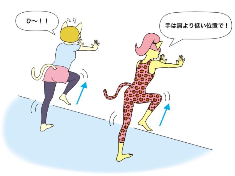 ジムに行かなくってもOK！自宅でできる有酸素運動