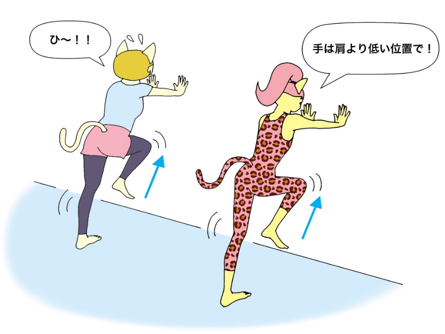 ジムに行かなくってもOK！自宅でできる有酸素運動