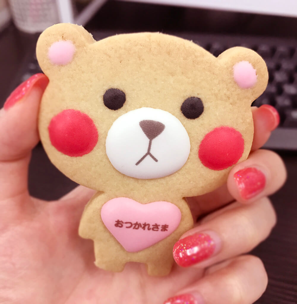 鉢合わせしたくないよね！