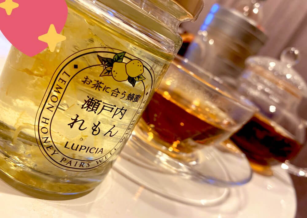 【札幌駅前店】紅茶専用の蜂蜜✨😊