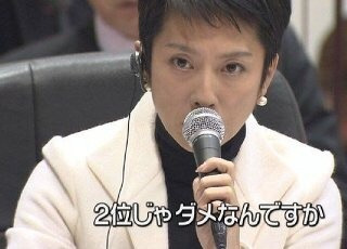 間違いじゃないところ探し