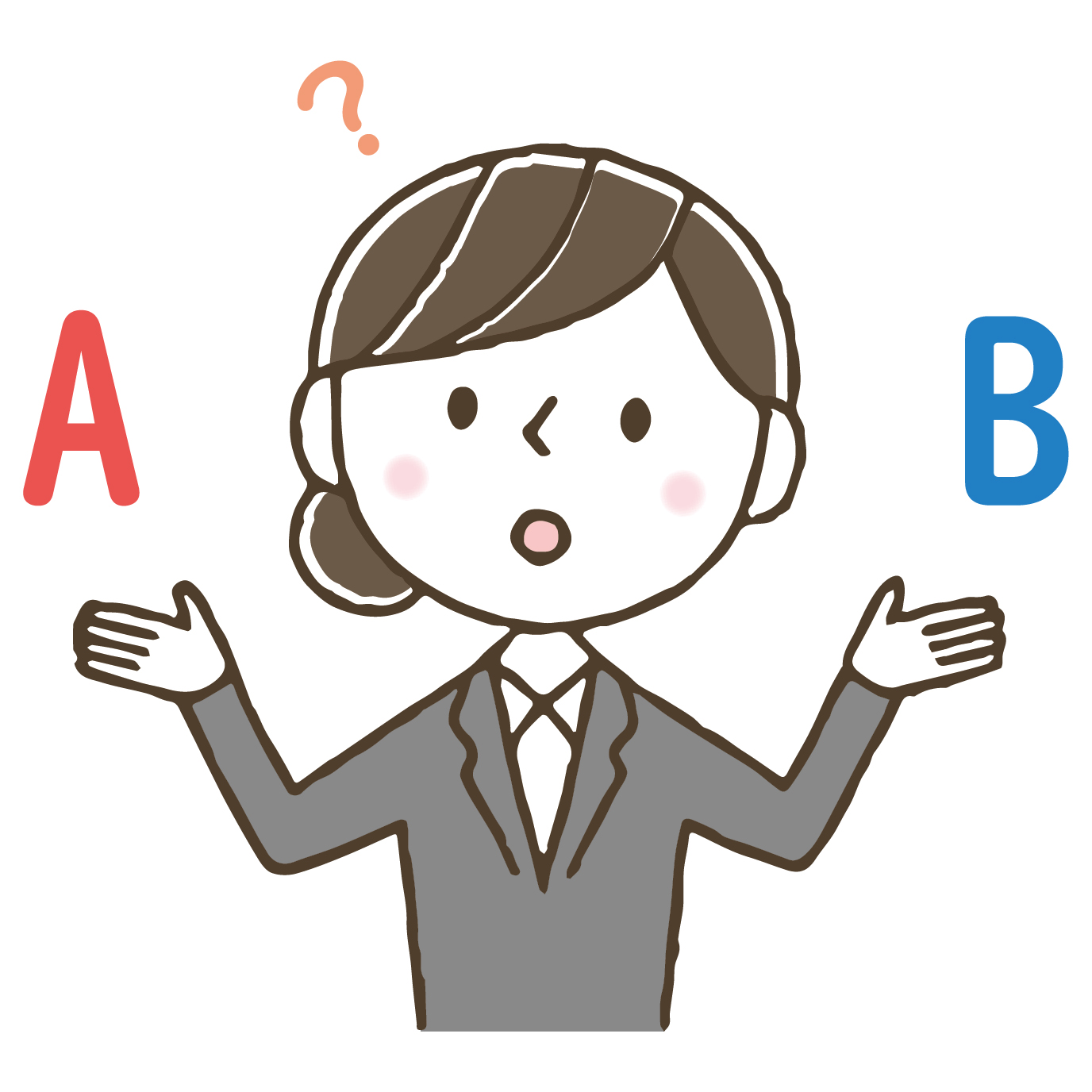 トライ”アル”＆エラー！？！？