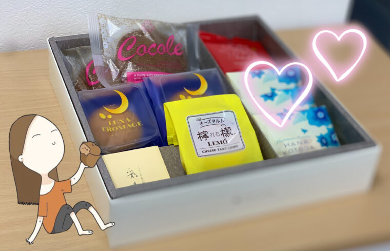 お土産ありがとうございます(๑♡ᴗ♡๑)