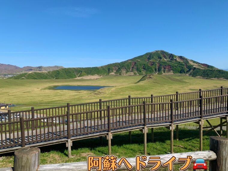 お泊まりしませんか？(˘ω˘)