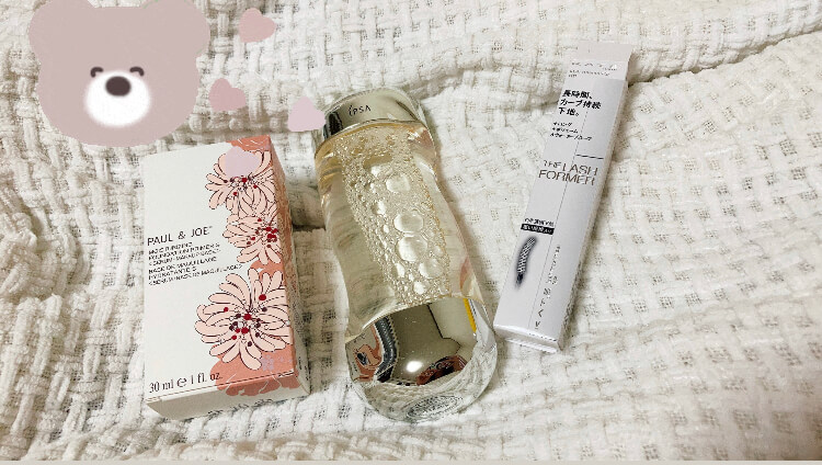 コスメGET💄✨