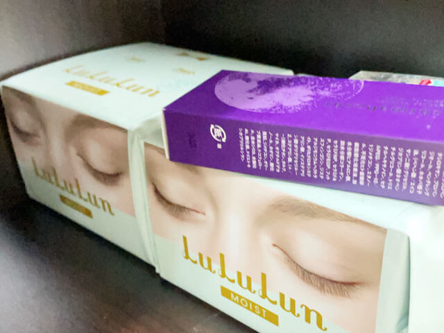 お仕事でこんな特典も！