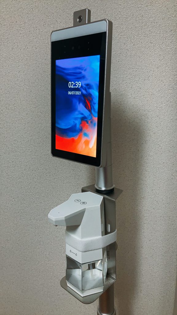 コロナ対策